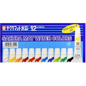 Tinta Aquarela 12 Cores Bisnaga EMW-12 - Sakura