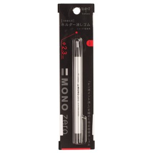 Caneta Borracha Tombow Mono Zero 2,3mm